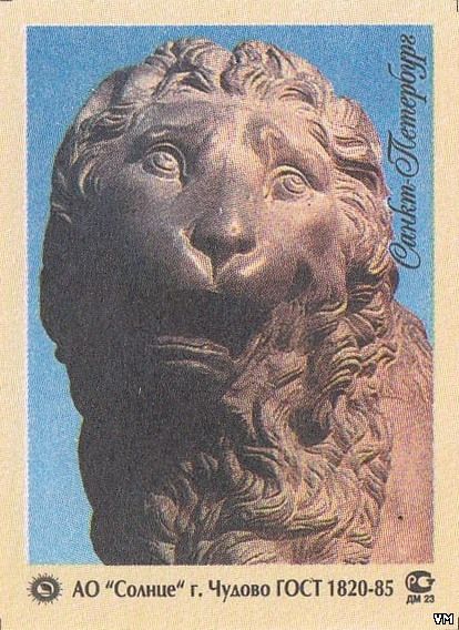 http://www.matchlabel.com/_ld/2/35876787.jpg