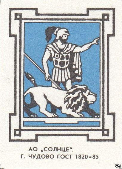 http://www.matchlabel.com/_ld/2/57285856.jpg
