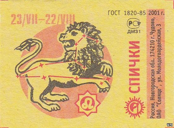 http://www.matchlabel.com/_ld/3/44839604.jpg