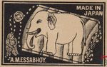 A.M. Essabhoy. Made in Japan