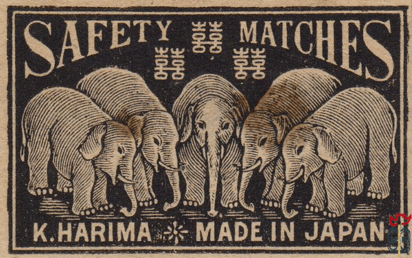 K. Harima Safety matches made in Japan