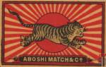 Aboshi Match & Co