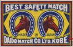 Daido Match Co. ltd. Kobe.