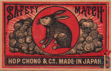 Hop Chong & Co. Made in Japan
