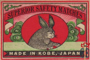 Made in Kobe, Japan