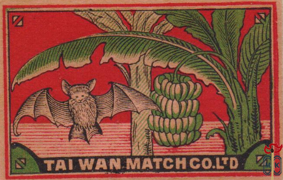 Tai Wan Match Co. Ltd