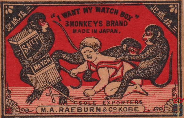 I want my match box monkeys brand made in Japan sole exporters M.A.Rae