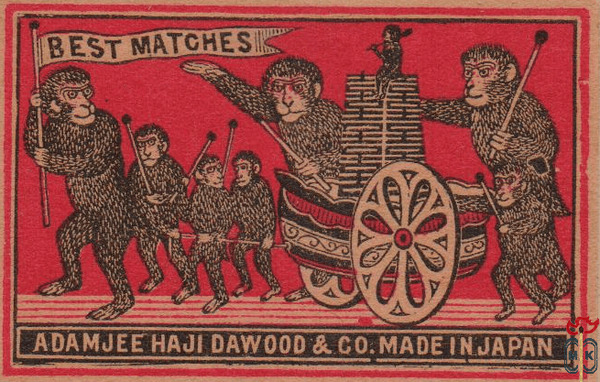 Best matches adamjee haji dawood & Co. made in Japan