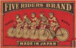 Five Riders Brand