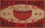Rice bowl brand made in China