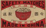 Safety matches made in China