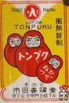 Tonpuku trade mark