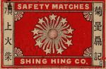 Shing Hing Co. safety matches