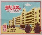 Wu Han