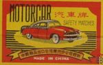 Motorcar safety matches made in China