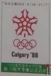 Calgary 1988