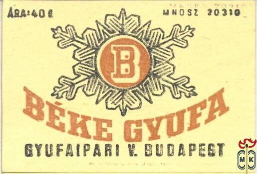 Béke Gyufa Gyufaipari V. Budapest-ára 40 f. MNOSZ 20310-3