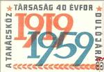Tanácsköztársaság › A Tanácsköztársaság 40. évfordulójára, 1919–1959 ›