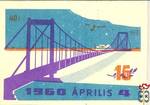 15 1960. Április 4. MSZ 40 f - (híd)