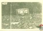 Olimpiák › MSZ, 40 f › 120. Tokyo, 1964