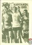 Olimpiák › MSZ, 40 f › 113. Kapitanov, 1960