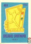 35x50 mm-Országos Sportnapok 1963 MSZ 40 f-Kilián