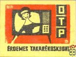 OTP Erdemes takarekoskooni (TV)