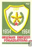 OEF 1954., 1964. Országos Erdészeti Főigazgatóság-35x50 mm