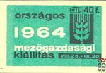 Országos Mezőgazdasági Kiállítás 1964. VIII. 28.–IX. 20. MSZ 40 f-50x3