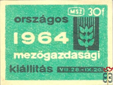 Országos Mezőgazdasági Kiállítás 1964. VIII. 28.–IX. 20. MSZ 40 f-43x3
