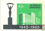 Mezőkövesdi Gabonatárház 1945-1965 40f msz