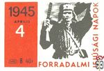 Forradalmi Ifjúsági Napok, MSZ, 40 f, B-1945. április 4.