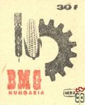 BMG, MSZ, 30 f-HUNGARIA