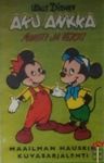 Maetti ja Veretti Walt Disney Aku Ankka Maailman hauskin kuvasarjaleht