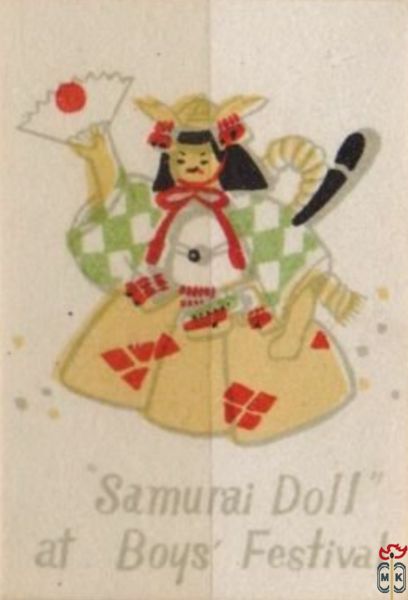 Samurai Doll at Boys Festival