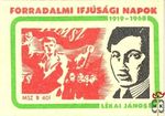 Forradalmi Ifjúsági Napok, MSZ, 40 f, B-Lékai János, 1919–1968