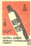 Ultra Daisy folyékony mosogatószer fogalom! 40f MSZ