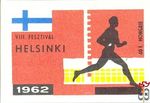Hongrie, 40 f-VIII. Fesztivál, Helsinki, 1962