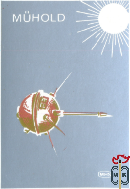 Műhold (Спутник), космос