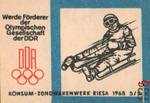 Werde Foderer der Olympischen Gesellschaft der DDR