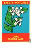 China Foreign Made Safety Matches