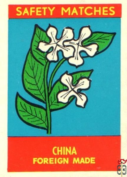 China Foreign Made Safety Matches