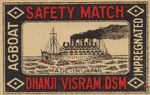 Dhanji visram dsm agboat impregnated safety match made in Japan