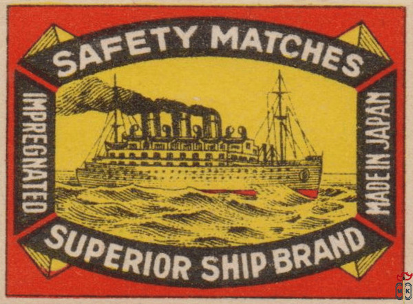 Superior ship brand safety matches made in Japan impregnated