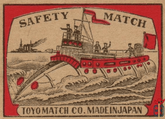 Toyo match co. made in Japan safety matches