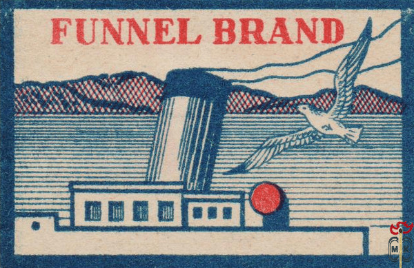 Funnel brand