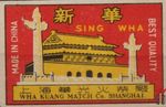 Sing wha wha kuang match Co Shanghai best quality made in China