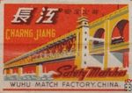 Charng Jiang wuhu match factory. China.