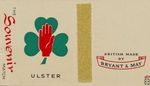 Ulster The Souvenir match British made by Bryant & May