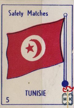 Tunisie Safety Matches